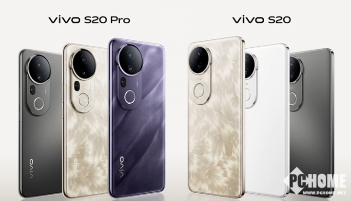 全新美学旗舰vivo S20系列发布 多巴胺动态照片来袭